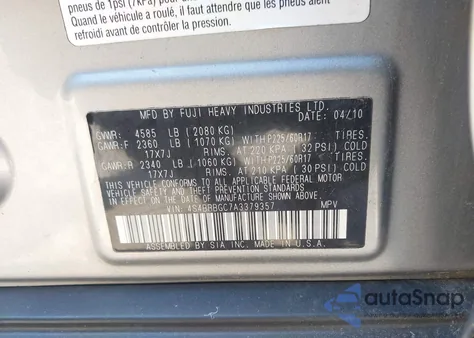 2010 Subaru Outback 2.5I Premium из США, поврежденный, VIN 4S4BRBGC7A3379357